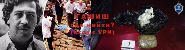 кристаллы Елабуга