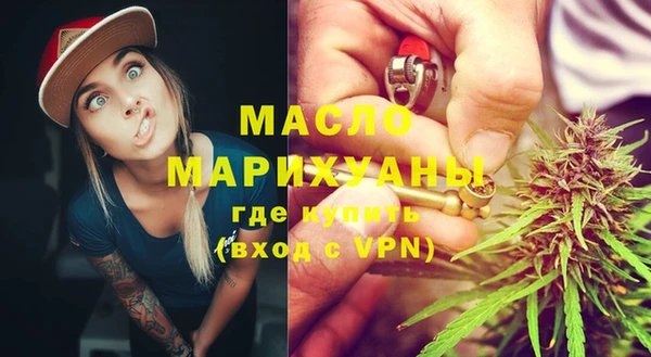 кристаллы Елабуга
