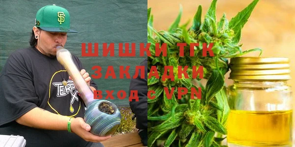 кокаин Заволжье