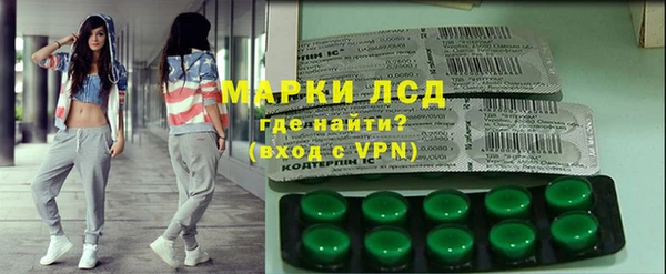 кристаллы Елабуга