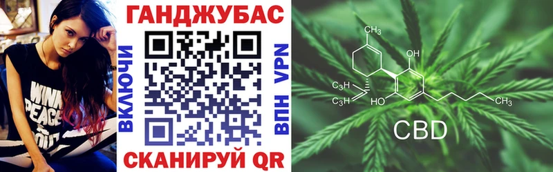 Купить  Палласовка  Шишки марихуана SATIVA & INDICA 